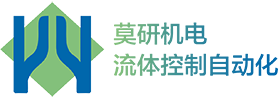 上海莫研機(jī)電設(shè)備有限公司