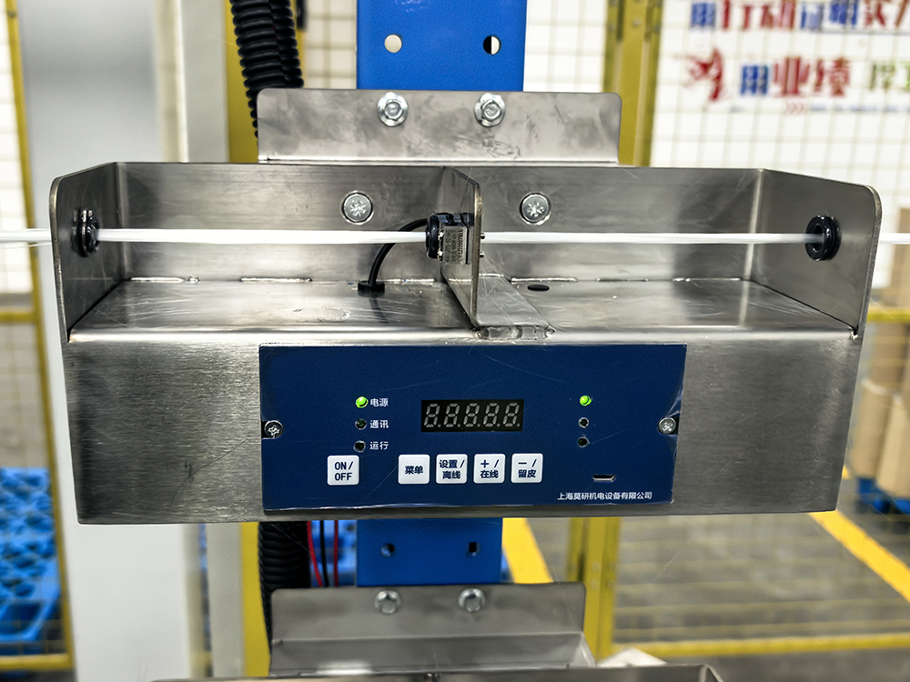 蓬頭監(jiān)測(cè)裝置